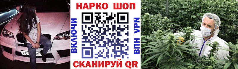 Названия наркотиков Батайск APVP  ГАШИШ 