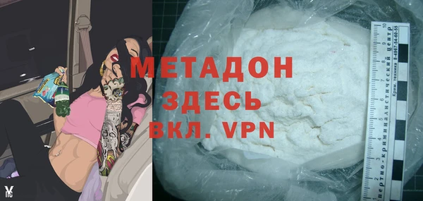 кокс Алексин