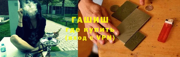 меф Абинск
