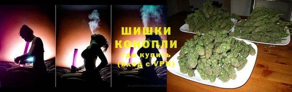 таблы Абаза