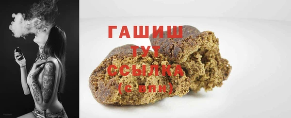 метадон Нея