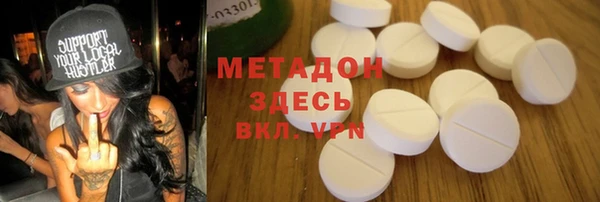 кокс Алексин