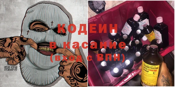 меф Абинск