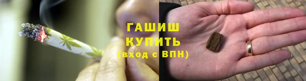 дмт Армянск