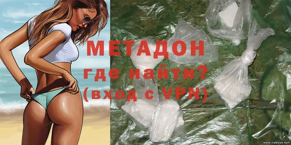 наркотики Нефтекумск