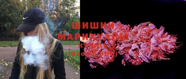 меф Абинск