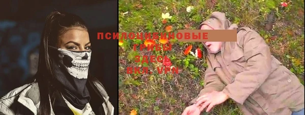 меф Абинск