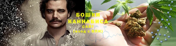 таблы Абаза