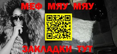 дмт Бузулук