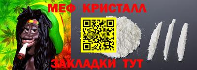 дмт Бузулук