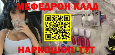 индика Будённовск