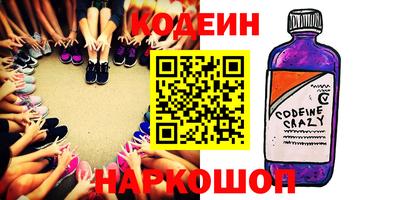 дмт Бузулук