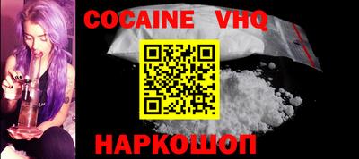 индика Будённовск