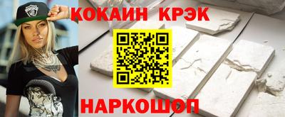 дмт Бузулук
