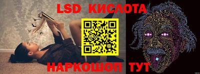 амфетамин Бугуруслан