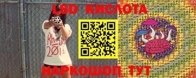 амфетамин Бугуруслан