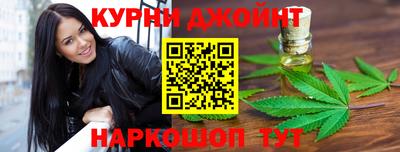 дмт Бузулук