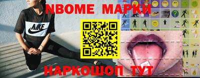 амфетамин Бугуруслан