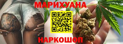 дмт Бузулук