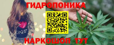 амфетамин Бугуруслан