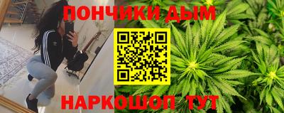 дмт Бузулук