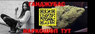 дмт Бузулук