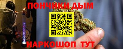 амфетамин Бугуруслан