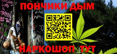 амфетамин Бугуруслан