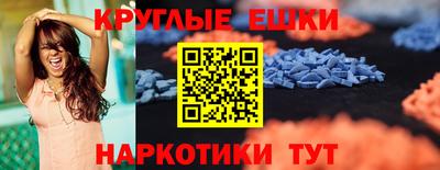 дмт Бузулук