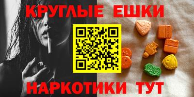индика Будённовск