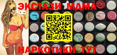 дмт Бузулук