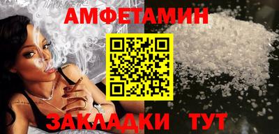 дмт Бузулук