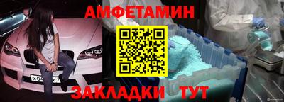 индика Будённовск