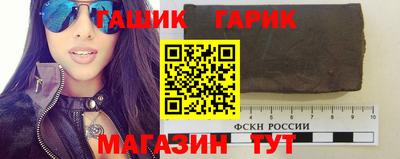 дмт Бузулук