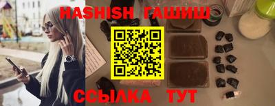 дмт Бузулук
