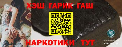 дмт Бузулук