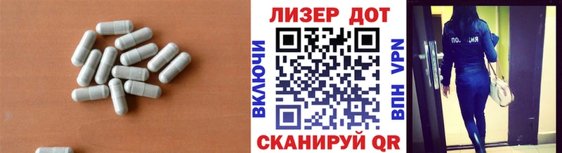 Лсд 25 экстази кислота  кракен зеркало  Батайск  где купить наркоту 